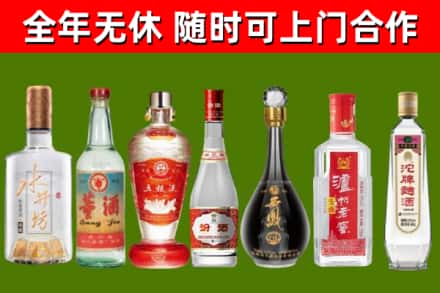 邳州市回收老酒价格