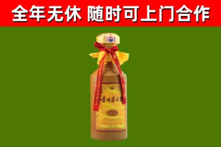 邳州市烟酒回收15年茅台酒.jpg