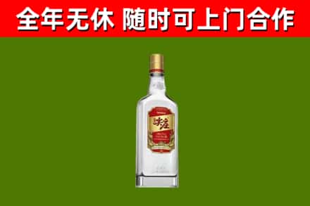 邳州市烟酒回收尖庄酒.jpg