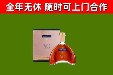 邳州市烟酒回收马爹利洋酒.jpg